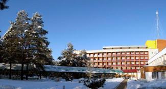 Приднепровский санаторий Санаторий