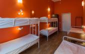 Туры в отель Ready Steady Hostel