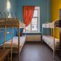 Туры в отель Ready Steady Hostel, оператор Anex Tour