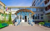 Туры в отель Приморье санаторий