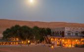 Туры в отель 1000 Nights Camp