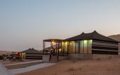 Туры в отель 1000 Nights Camp
