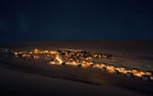 Туры в отель 1000 Nights Camp