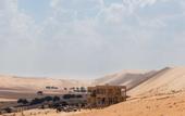 Туры в отель 1000 Nights Camp