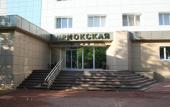 Туры в отель Приокская