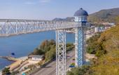 Туры в отель Azimut Отель Прометей Небуг