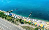 Туры в отель Azimut Отель Прометей Небуг