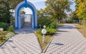 Туры в отель Azimut Отель Прометей Небуг
