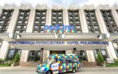 Туры в отель Park Inn by Radisson Pulkovskaya