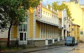 Туры в отель Регина