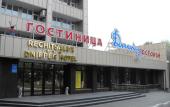 Туры в отель Rechitsalyuks