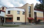 Туры в отель Ружанский