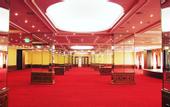 Туры в отель Radisson Slavyanskaya Hotel & Business Center