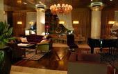 Туры в отель Radisson Blu Hotel, Rostov-on-Don