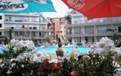 Туры в отель Sun Village Apartcomplex