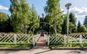 Туры в отель Сенеж УДП РФ