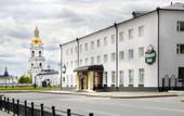 Туры в отель Сибирь (Тобольск)