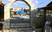 Туры в отель Begeti Bay