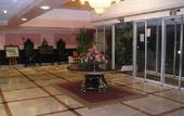 Туры в отель Hotel Begona Park