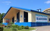 Туры в отель Снегири