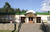 Туры в отель Ателика Снежка