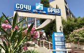 Туры в отель Сочи-Бриз