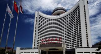 Beijing International 5*