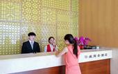 Туры в отель Beijing Joy City