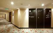 Туры в отель Beijing Joy City