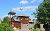 Туры в отель Станко