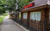 Туры в отель Старые Друзья