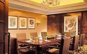 Туры в отель Beijing Marriott Hotel West