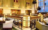 Туры в отель Beijing Marriott Hotel West
