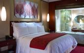 Туры в отель Beijing Marriott Hotel West