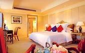 Туры в отель Beijing Marriott Hotel West