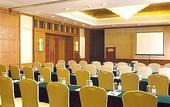 Туры в отель Beijing Marriott Hotel West