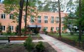 Туры в отель Санаторий Строитель