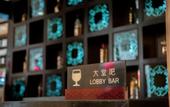 Туры в отель Beijing Qianmen Jianguo