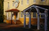 Туры в отель Тверь Парк Отель