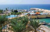 Туры в отель Beirut Marriott