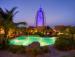 Туры в Jumeirah Beit Al Bahar Villas