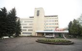 Туры в отель Вернер санаторий