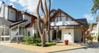 Универсал 3*