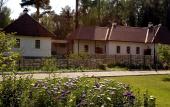 Туры в отель Загородный клуб Усадьба