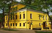 Туры в отель Усадьба Плешанова