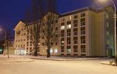 Туры в отель Санаторий Усть-Качка корпус Европейский