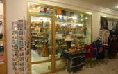 Туры в отель Bel Air Hotel Hammamet