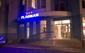 Туры в отель Flagman