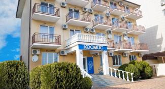 Космос (Анапа) 1*