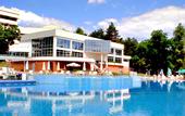 Туры в отель Hissar Spa